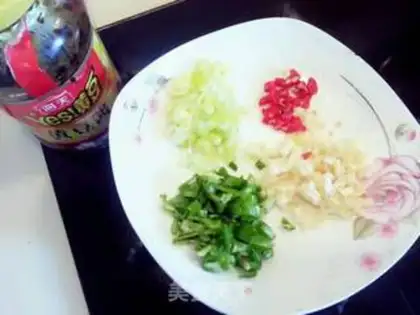 Make A regular eggplant step 1