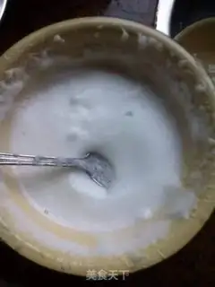 Make Apple pie, "Crazy" cake step 1