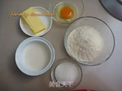 Make Coconut bag step 0