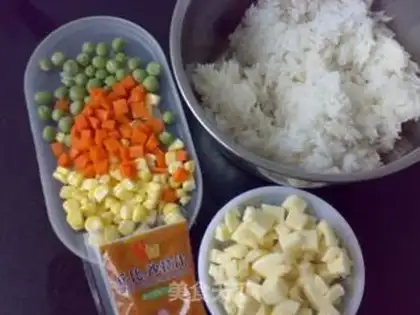 Make Sweet, spicy cheese step 0