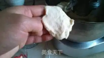 Make Cheese and bread step 1