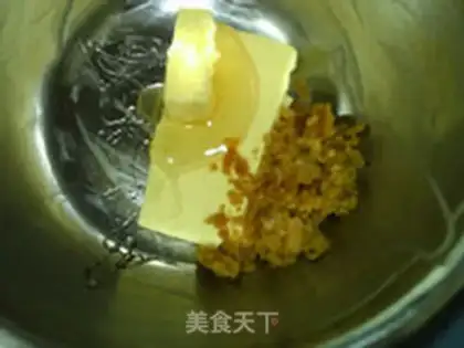 Make Indigestion cookies step 1