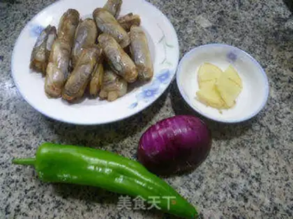 Make Pepper onions, fried onions step 0