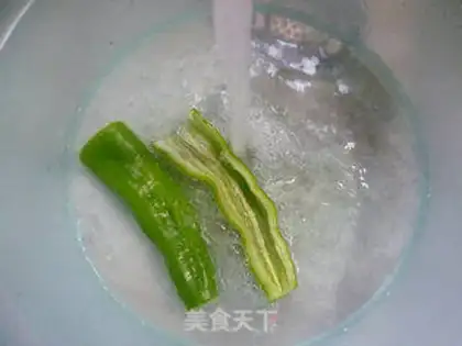 Make Pepper onions, fried onions step 1