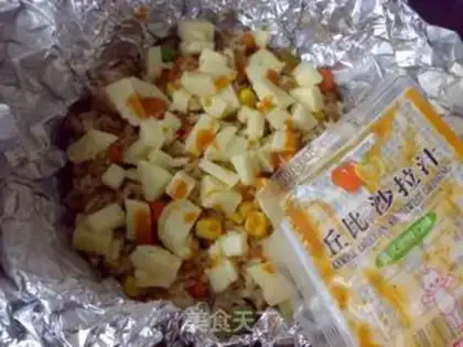 Make Sweet, spicy cheese step 5