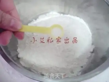 Make Pancakes step 1