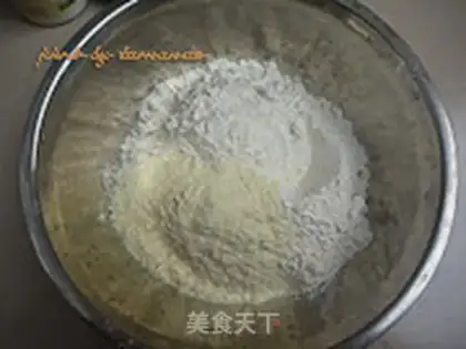 Make Cream of cream step 0