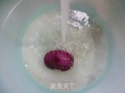Make Pepper onions, fried onions step 3