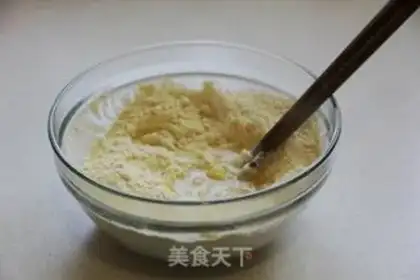 Make The nest step 2