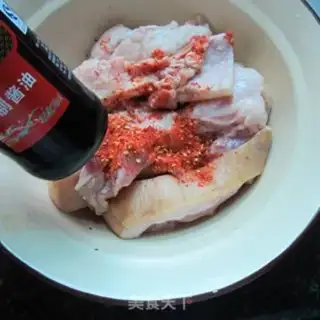 Make Smoky sauce is fragrance step 4