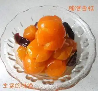 Make Sugar orange step 7