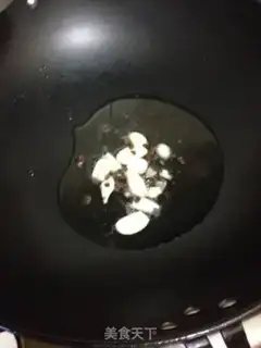Make Cream pepper beef step 5