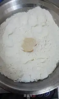 Make Frozen braid bread step 0