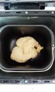 Make Frozen braid bread step 1