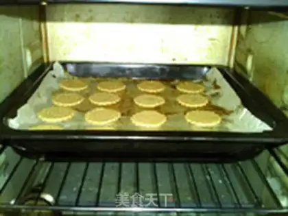 Make Indigestion cookies step 12