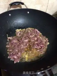 Make Cream pepper beef step 8
