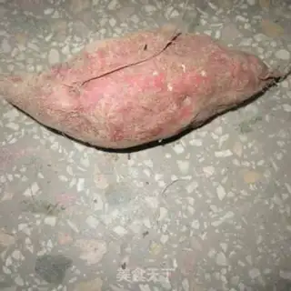 Make Spicy melon step 0