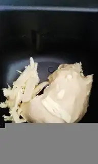 Make Frozen braid bread step 2