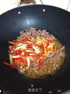 Make Cream pepper beef step 9