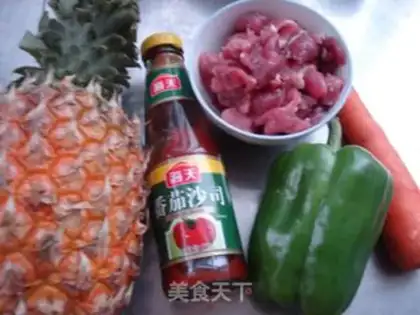 Make Old pineapple meat step 0