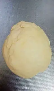 Make Frozen braid bread step 3