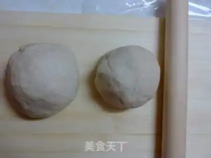Make Sweet piglet step 0