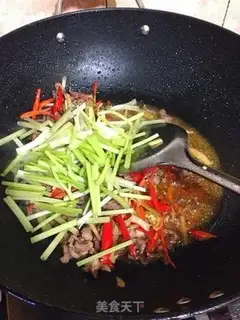 Make Cream pepper beef step 10