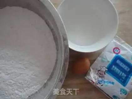 Make Egghand noodles step 0