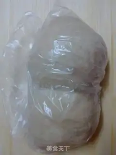 Make Sweet piglet step 1