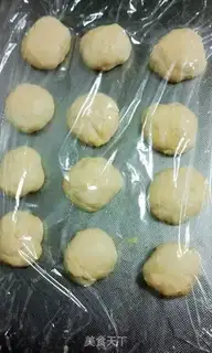 Make Frozen braid bread step 5