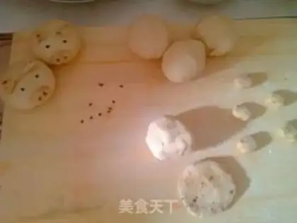 Make Sweet piglet step 2
