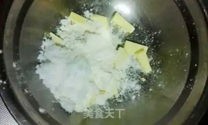 Make Frozen braid bread step 6