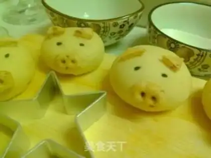 Make Sweet piglet step 5
