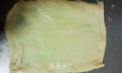 Make Frozen braid bread step 9