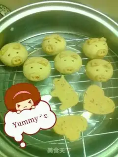 Make Sweet piglet step 6