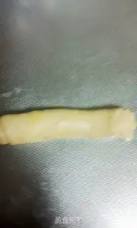 Make Frozen braid bread step 10
