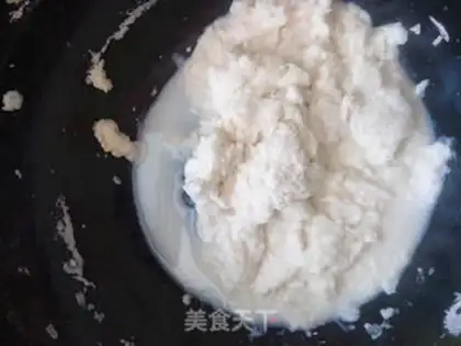 Make Soybean curry croquette step 1