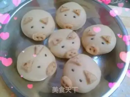 Make Sweet piglet step 7