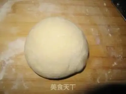 Make Tuna pizza step 1