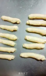 Make Frozen braid bread step 11