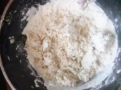 Make Soybean curry croquette step 2