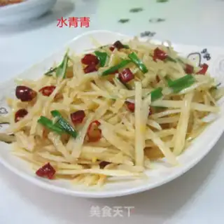 Make Spicy melon step 9
