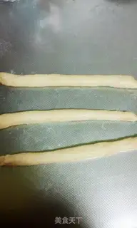 Make Frozen braid bread step 12