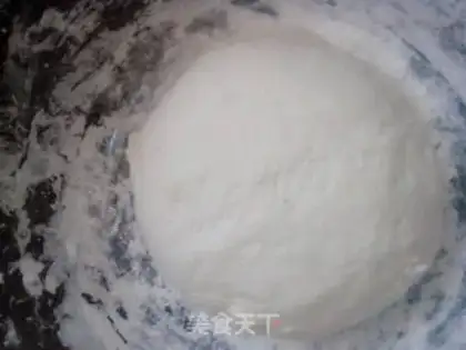 Make Soybean curry croquette step 3