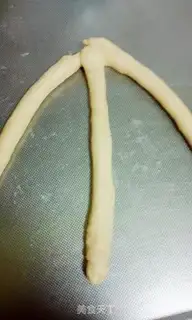 Make Frozen braid bread step 13
