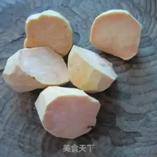 Make Sesame melon rice cake step 0