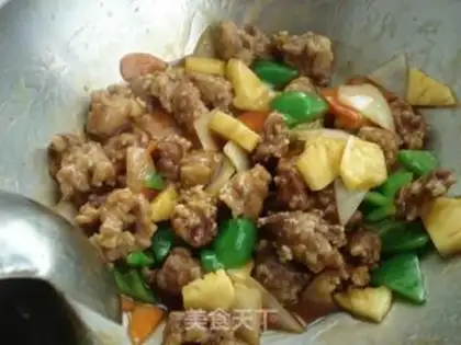 Make Old pineapple meat step 11