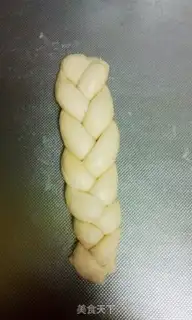 Make Frozen braid bread step 15