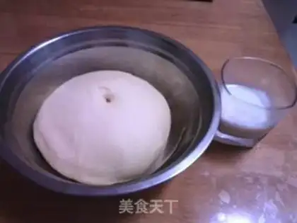 Make Sesame bread step 2