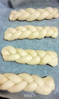 Make Frozen braid bread step 16
